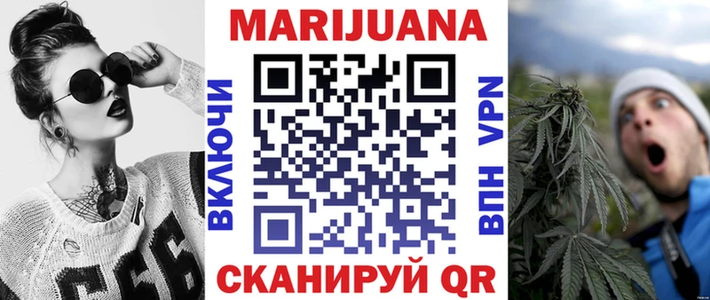 Где купить Дрезна COCAIN  Альфа ПВП  Канабис  Меф 