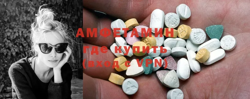 Amphetamine Premium  закладка  Дрезна 