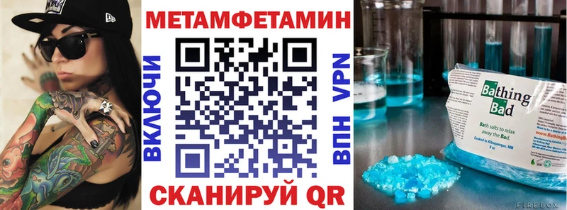 цена наркотик  Дрезна  АМФЕТАМИН 98% 