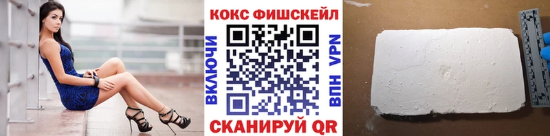 сколько стоит  Дрезна  КОКАИН 98% 