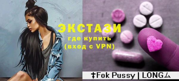 мяу мяу мука Магадан