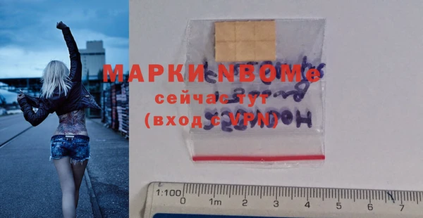 гашишное масло Липки