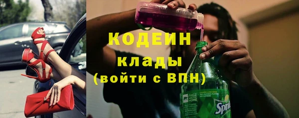мяу мяу мука Магадан
