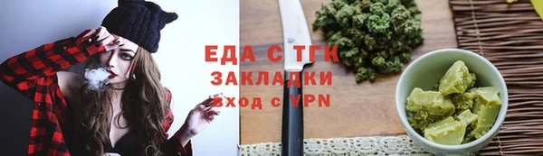 марки nbome Майский