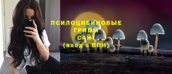 марки nbome Майский