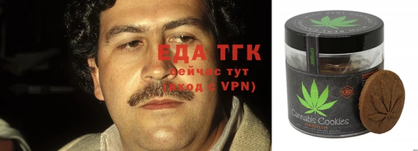 марки nbome Майский