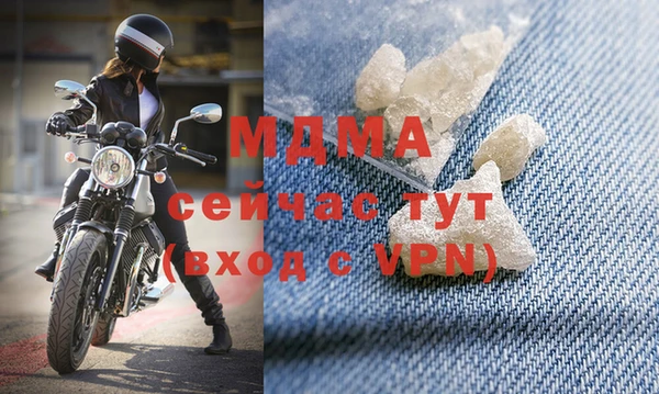 марки nbome Майский