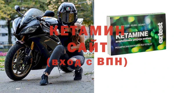 марки nbome Майский