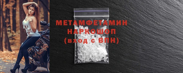 мяу мяу мука Магадан