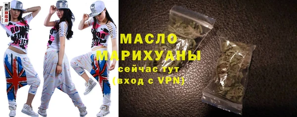марки nbome Майский