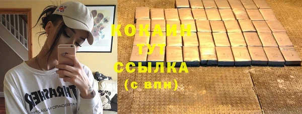 марки nbome Майский