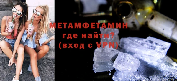 мяу мяу мука Магадан