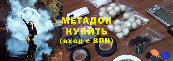 марки nbome Майский