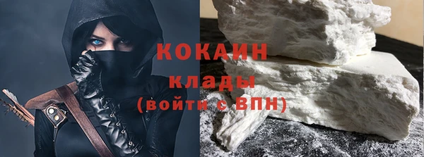 мяу мяу мука Магадан