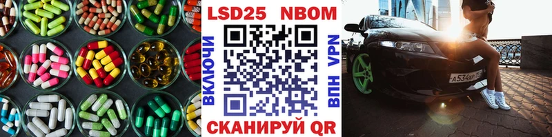 Лсд 25 экстази ecstasy  mega вход  Дрезна  закладки 