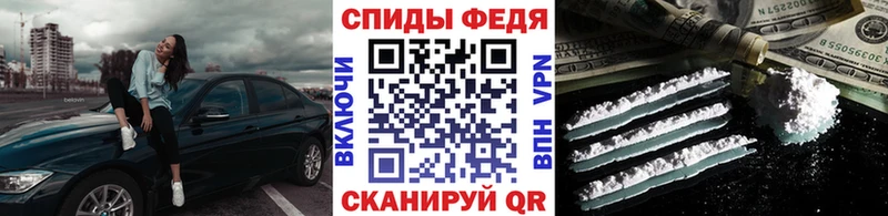Первитин пудра  Дрезна 