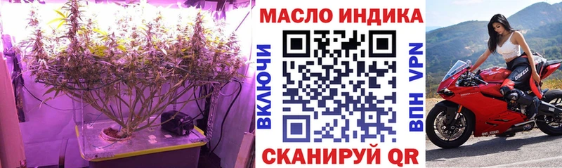 Дистиллят ТГК Wax Дрезна