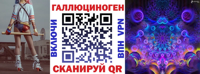 Галлюциногенные грибы прущие грибы  Дрезна 