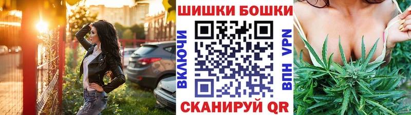 Бошки марихуана марихуана  Дрезна 